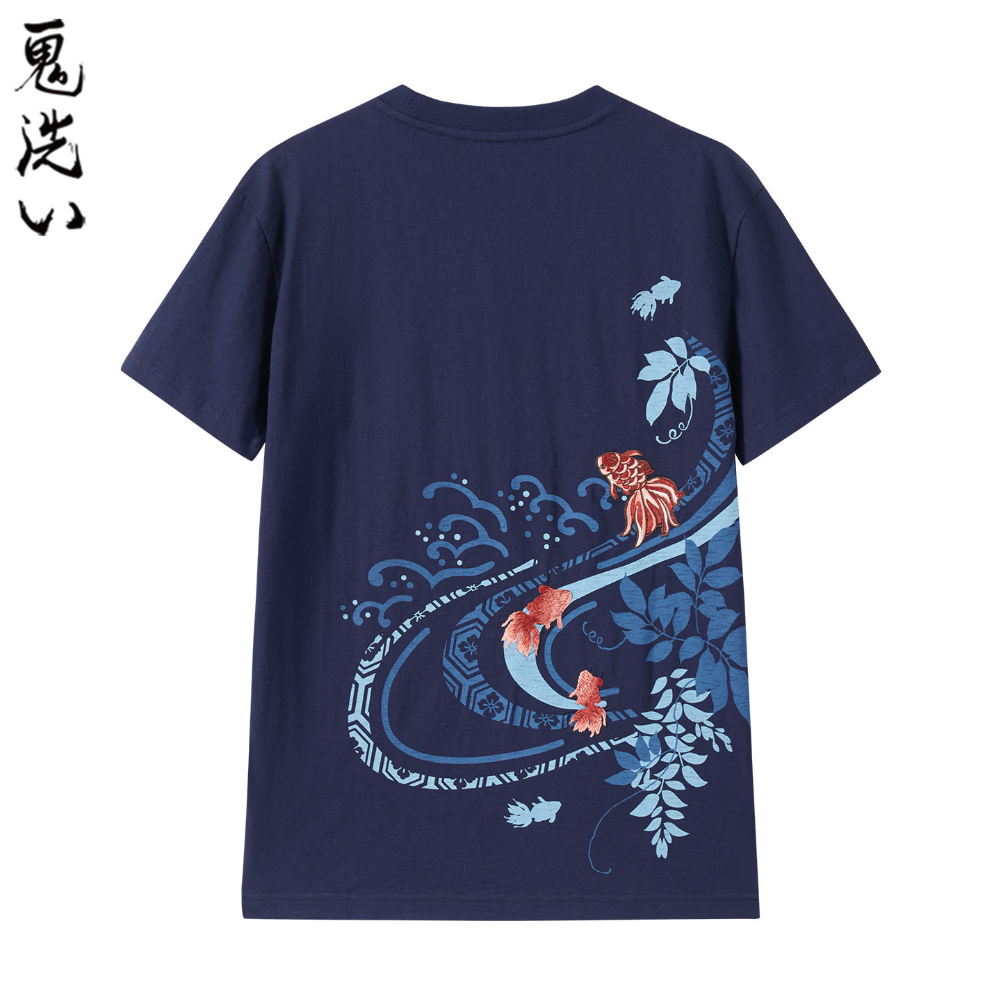 ONIARAI/鬼洗26春夏新品泥棒蓝紫藤金鱼绣花短袖T恤男 N24U801