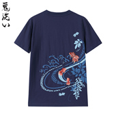 ONIARAI N24U801 T恤男 鬼洗26春夏新品 泥棒蓝紫藤金鱼绣花短袖