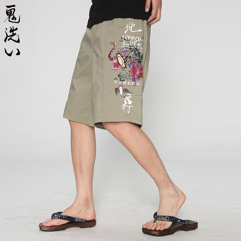 oniarai鬼洗 春夏季泥棒蓝夜行豹休闲宽松短裤情侣款 22N0542