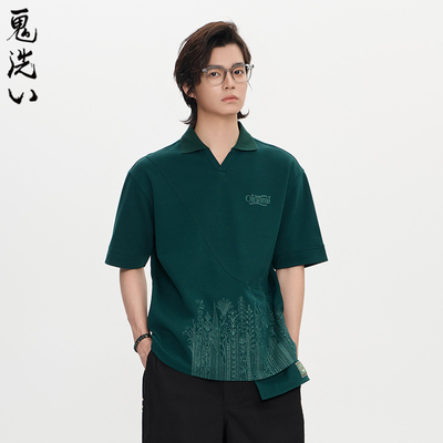ONIARAI/鬼洗25秋季黑标幻想植物拼接前袋休闲马球衫男 A840021