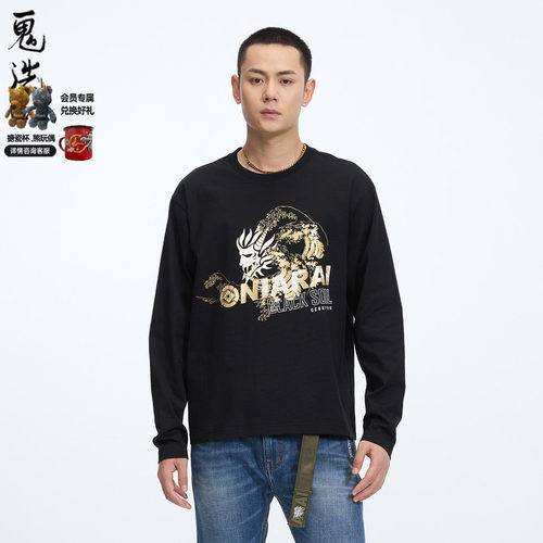 ONIARAI/鬼洗25秋季新海浪字母金浆印花长袖T恤男式休闲 B24U202