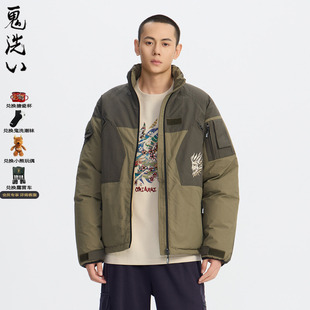 ONIARAI 多口袋工装 拼色立领棉服外套男式 B340243 鬼洗25秋冬新品