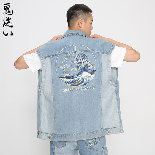 鬼洗海浪落肩拼色牛仔马甲