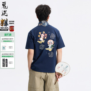 T男 棒系列趣味风雷精灵猫短袖 N840296 鬼洗26春夏新品 ONIARAI