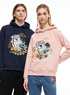 ONIARAI/鬼洗秋季新品棒系列兔然发财印花连帽卫衣情侣款 N240132