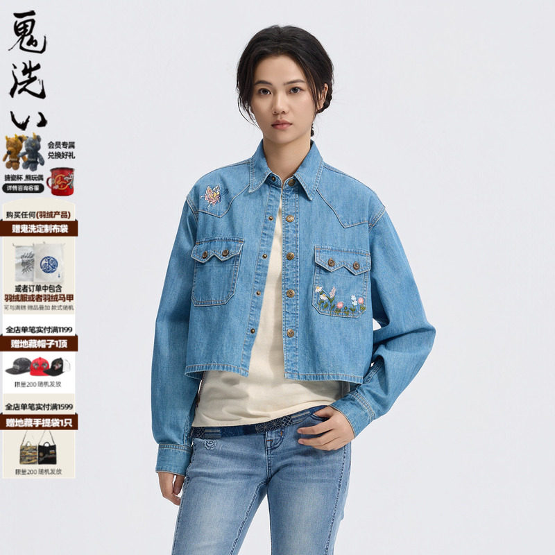 ONIARAI/鬼洗26春季新品泥棒蓝花福蝶绣花牛仔衬衫女 N340254,男装,牛仔衬衫,淘宝优惠券,粉丝福利购,淘宝优惠卷