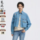 鬼洗26春季 新品 泥棒蓝花福蝶绣花牛仔衬衫 ONIARAI 女 N340254