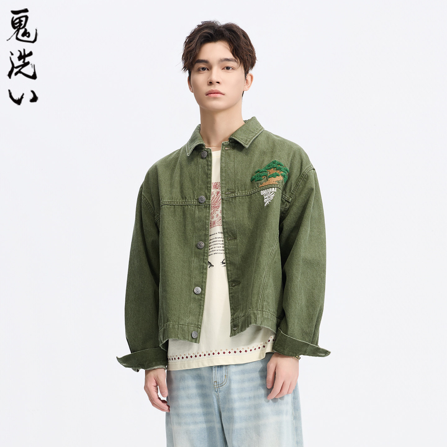 ONIARAI/鬼洗26春季新品青松仿手绣落肩牛仔休闲外套男式 B340251