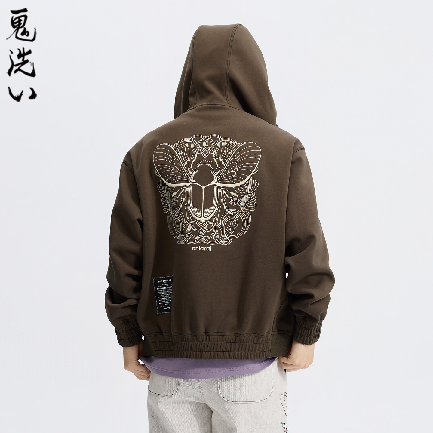 ONIARAI/鬼洗26春季黑标石器时代甲蟲拼接连帽卫衣外套男 A340020