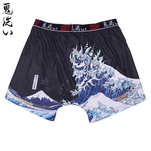 ONIARAI鬼洗浮世绘冲浪短裤