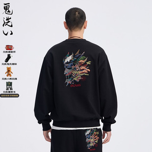 ONIARAI 经典 日系刺绣廓形套头卫衣男式 B240152 鬼洗25春夏新品