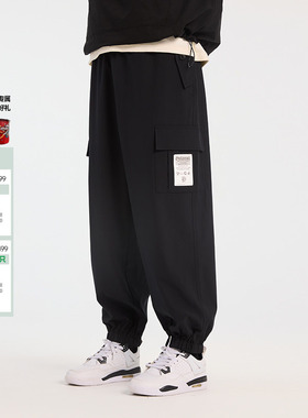 ONIARAI/鬼洗25春夏新品都市游侠束脚工装潮流长裤男式 25B4438