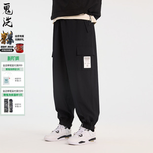 男式 ONIARAI 潮流长裤 都市游侠束脚工装 25B4438 鬼洗25春夏新品