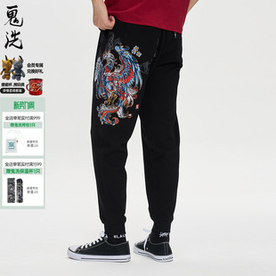 25NOB19 休闲长裤 ONIARAI 鬼洗25春夏新百福七彩凤凰刺绣针织男式