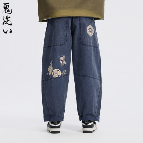 ONIARAI/鬼洗26春季棒系列招财猫水洗宽松廓形弯腿长裤男 26N4402