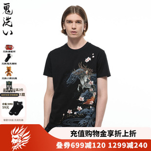 T恤男士 ONIARAI 23NOB43 泥棒蓝麋鹿精工绣花短袖 新品 鬼洗秋季 季