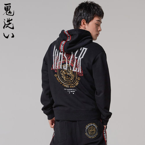 oniarai鬼洗新连帽卫衣
