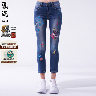 9J0671 直筒牛仔长裤 oniarai鬼洗冬季 潮流地藏金鱼姬星宿梦游女式