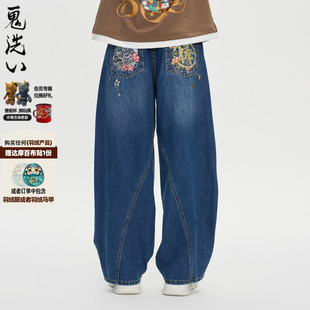 25N4409 男式 ONIARAI 鬼洗25秋冬棒达摩樱花弯线廓形分割牛仔长裤