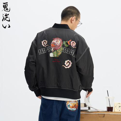 商场同款