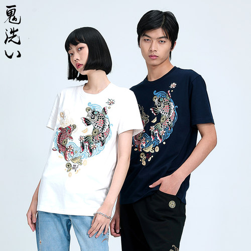 ONIARAI/鬼洗绣花短袖T恤