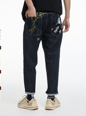 ONIARAI/鬼洗24秋冬泥棒蓝熊猫红边布微弹锥形男牛仔长裤 24N3403