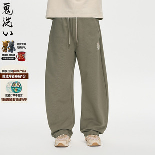 休闲 男式 B540180 鬼洗25秋冬复古中腰弯刀加绒针织长裤 ONIARAI