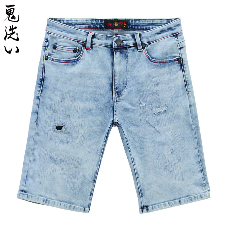 ONIARAI/鬼洗25夏秋20周年全天候刺绣牛仔短裤男式休闲 23B0529