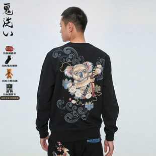 泥棒蓝藤山 ONIARAI 鬼洗秋季 冬新款 N240110 熊绣花圆领卫衣情侣