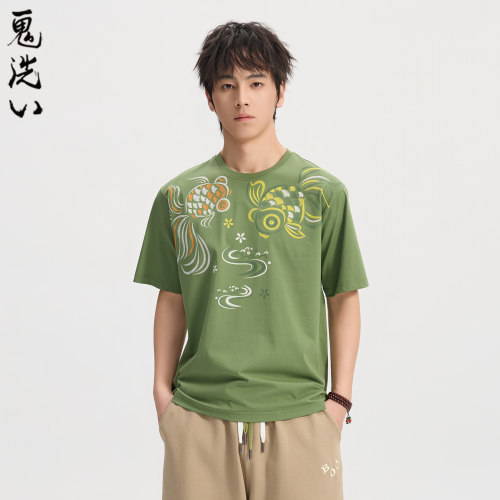 ONIARAI/鬼洗26春夏新品系列仿刺绣金鱼抗菌挡光短袖T恤男N840305