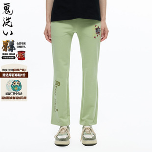 虎头刺绣微喇潮流休闲针织裤 女式 B540138 鬼洗AW新品 ONIARAI