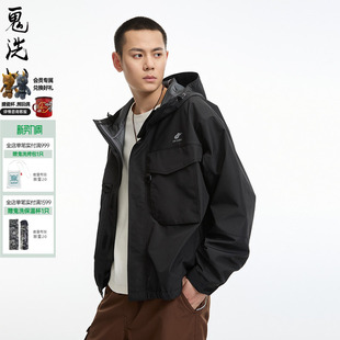 B340195 冲锋衣 ONIARAI 鬼洗24秋冬都市游侠反光条印防泼水男式