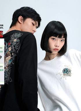 ONIARAI/鬼洗鬼洗SS泥棒蓝花麒鲤绣花圆领卫衣男女款 23NOB50