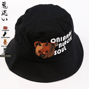 21BA429 oniarai鬼洗鬼宠出街印绣花仿兔毛中性渔夫帽潮牌