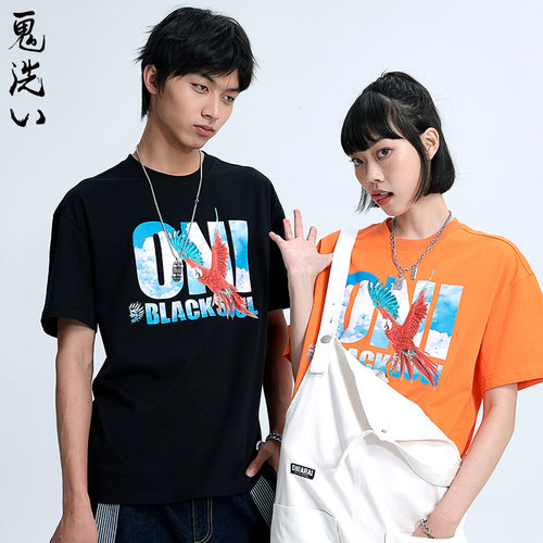 ONIARAI/鬼洗情侣宽松短袖T恤