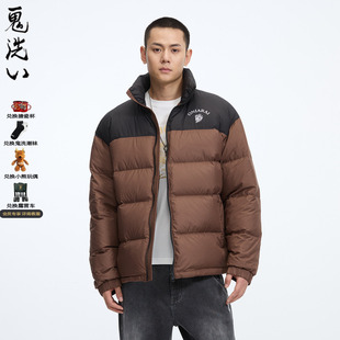 拼接经典 ONIARAI 鬼洗25秋季 新品 B340208 LOGO立领羽绒服男式