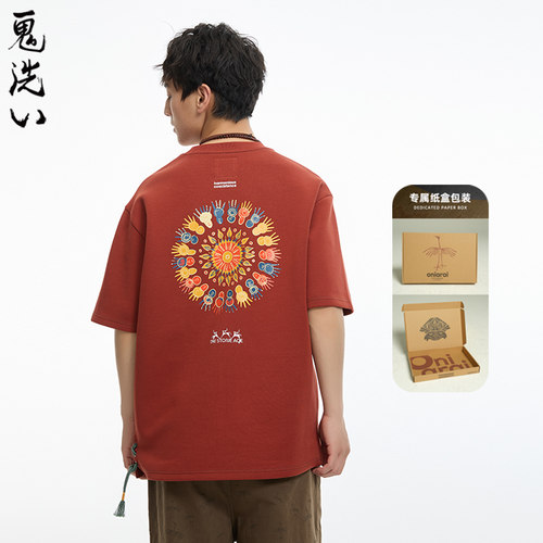 黑标商品