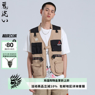 J340029 休闲马甲男 oniarai鬼洗20新品 地藏织带卡扣多袋马甲男士