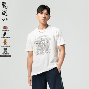 ONIARAI 创世圣甲虫荷鲁斯之眼短袖 T恤男 J850197 鬼洗25春夏新品