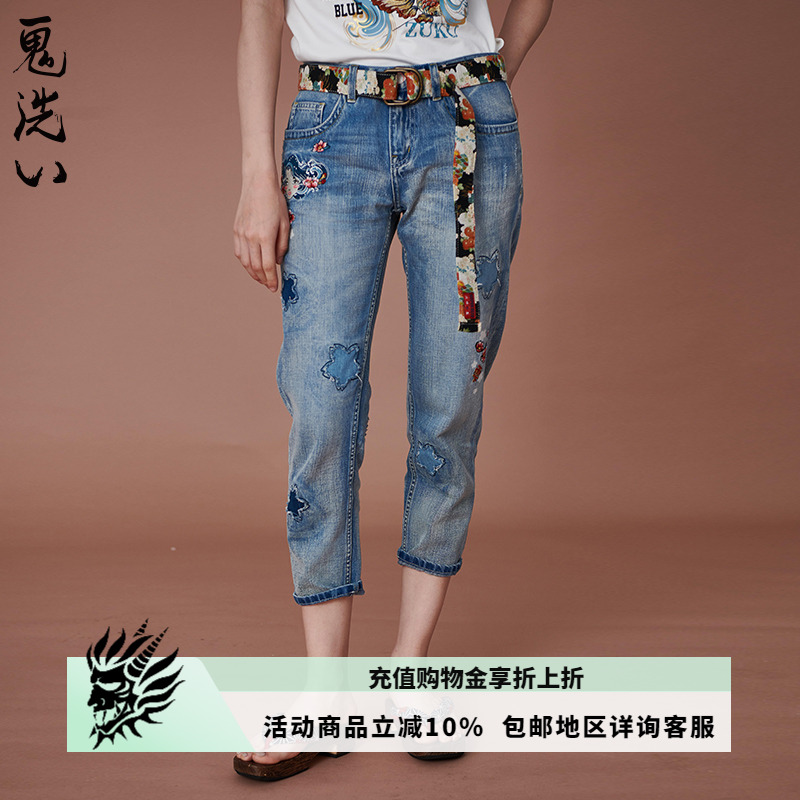 夏季个性刺绣男友裤女款