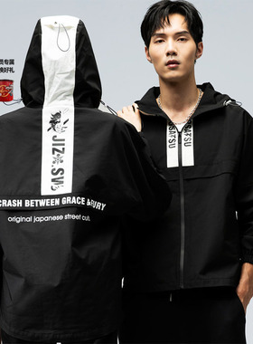 ONIARAI/鬼洗24秋冬地藏小王当街系列黑白剪接连帽外套男 J350055