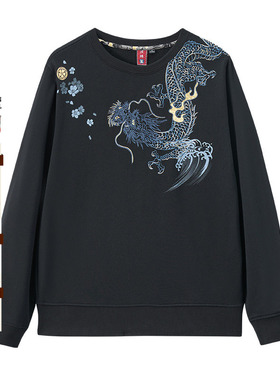 ONIARAI/鬼洗25秋季新品泥棒蓝龙影绣花圆领休闲卫衣男式 N24U201