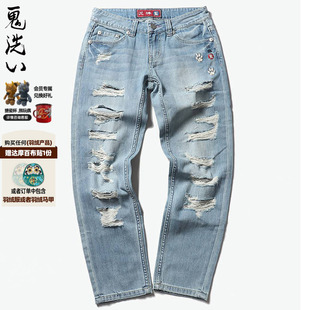 秋季 女 潮流 泥棒蓝灵猫破洞裤 9N7411 女士牛仔长裤 oniarai鬼洗