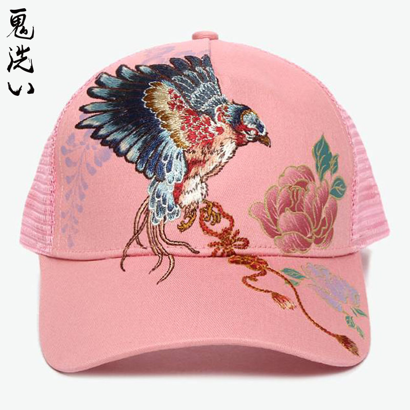 oniarai鬼洗泥棒蓝五彩相思鸟棒球帽情侣网帽20NA402
