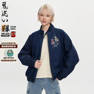 N340238 双鱼刺绣立领牛仔外套 ONIARAI 鬼洗25秋冬泥棒蓝女款