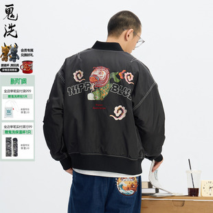 ONIARAI N340226 鬼洗25秋冬棒达摩鲤鱼旗双面穿廓形空军棉服男式