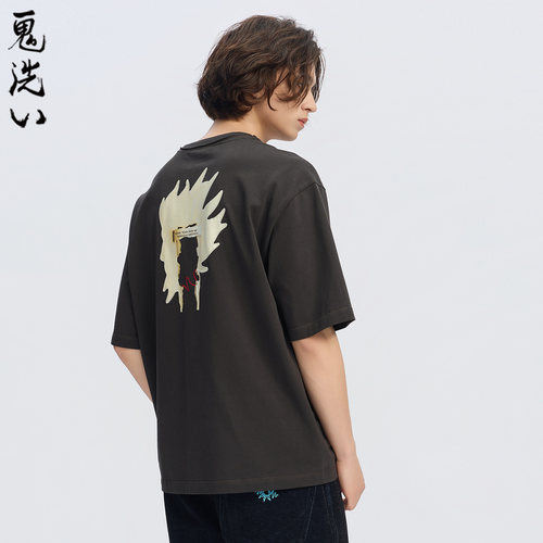 商场同款