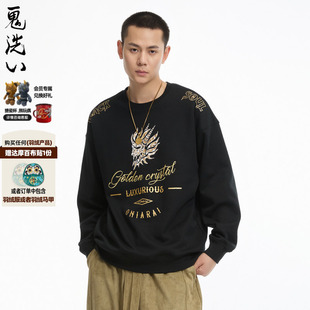 ONIARAI B240147 鬼洗24秋冬黑金水晶切割恒温暖皮加绒男套头卫衣