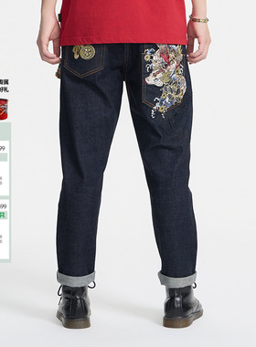 ONIARAI/鬼洗25春夏泥棒蓝福气莽莽绣花红布边牛仔裤男式 25N5401