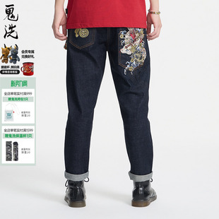 25N5401 男式 ONIARAI 鬼洗25春夏泥棒蓝福气莽莽绣花红布边牛仔裤